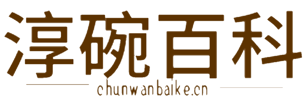 {dede:global.cfg_webname/}